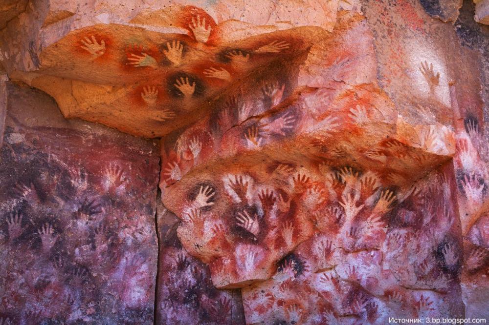 Изображения рук возрастом тринадцать тысяч лет
