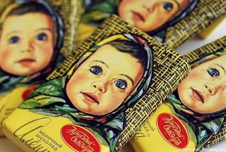Тернистая история советской шоколадки «Аленка»