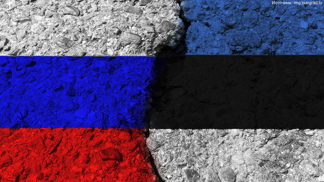 Эстония отказалась от территориальных претензий к Российской Федерации